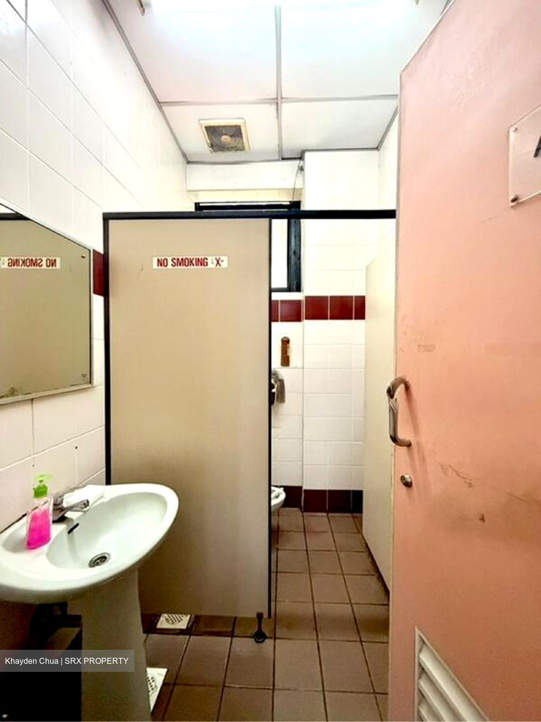 Loyang Drive (D17), Factory #512899451